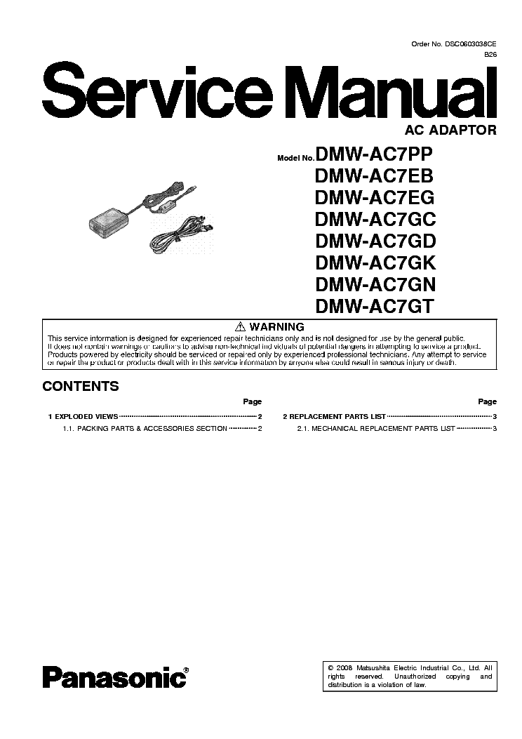 PANASONIC DMW-AC7 SM service manual (1st page)