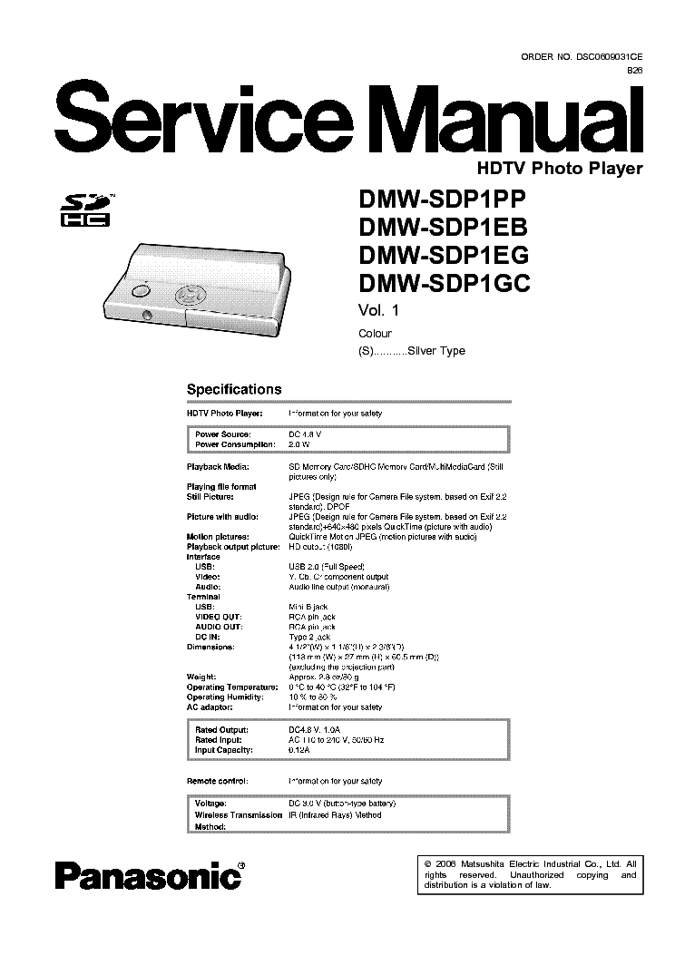 PANASONIC DMW-SDP1 SM service manual