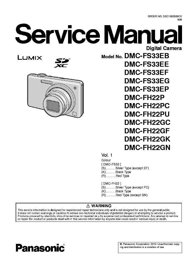PANASONIC LUMIX DMC-FS33-XX FH22-XX SM service manual (1st page)