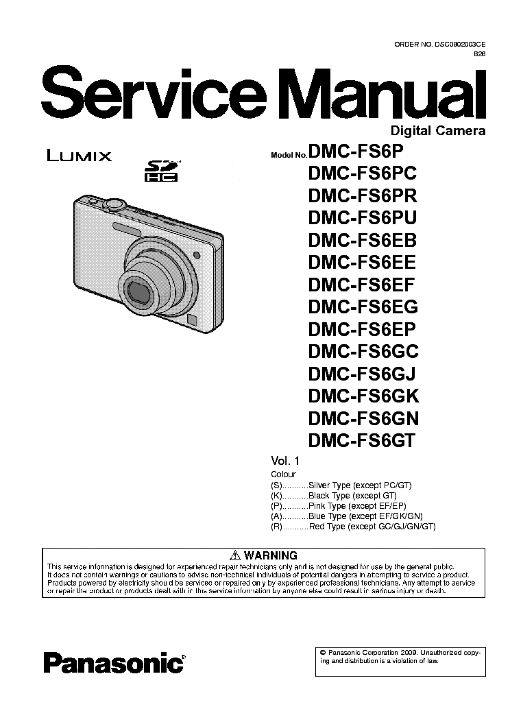 PANASONIC LUMIX DMC-FS6-XX SM service manual (1st page)