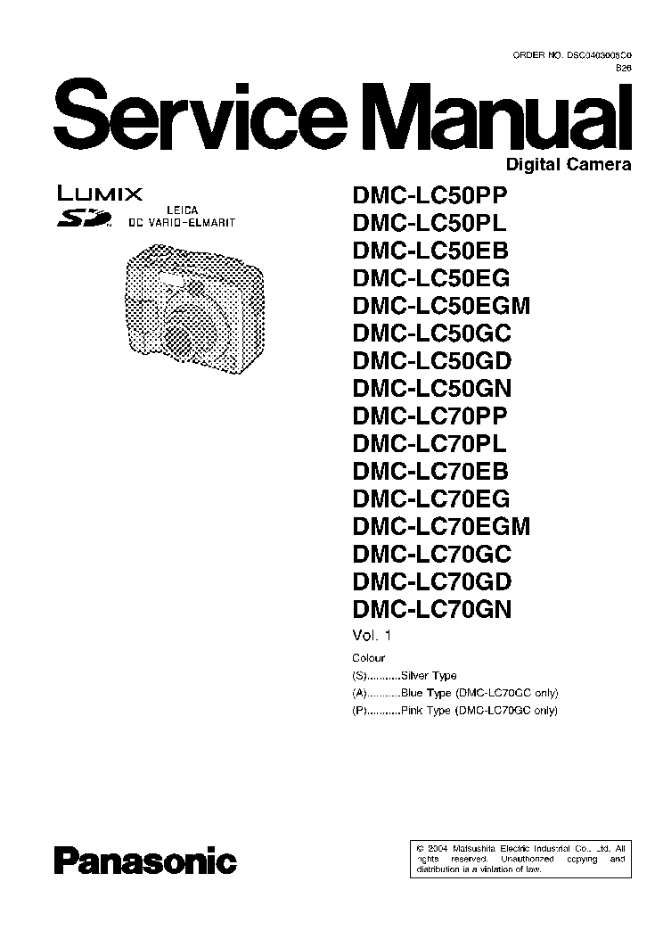 PANASONIC LUMIX DMC-LC50 SERIES SM REPAIR GUIDE service manual