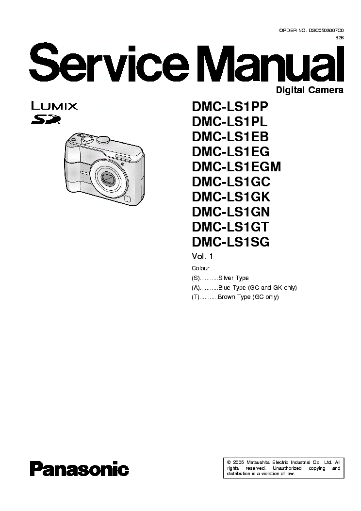 PANASONIC LUMIX DMC-LS1 SERIES SM REPAIR GUIDE service manual