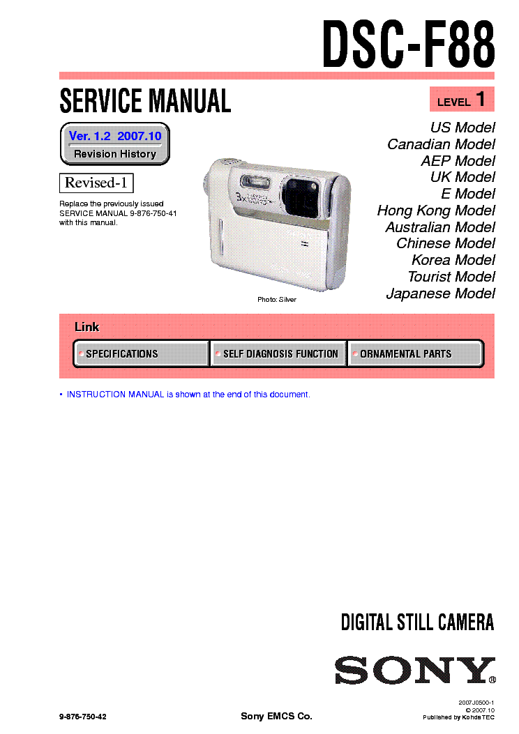 SONY DSC-F88 LEVEL-1 VER-1.2 SM service manual
