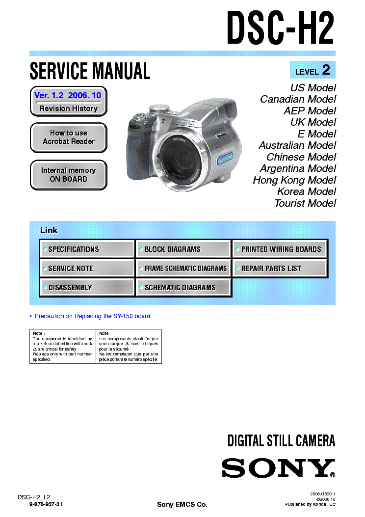 SONY DSC-H2 LEVEL2 VER1.2 service manual
