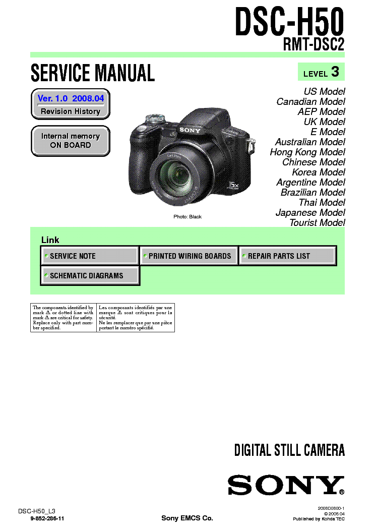 SONY DSC-H50 LEVEL3 VER1.0 service manual