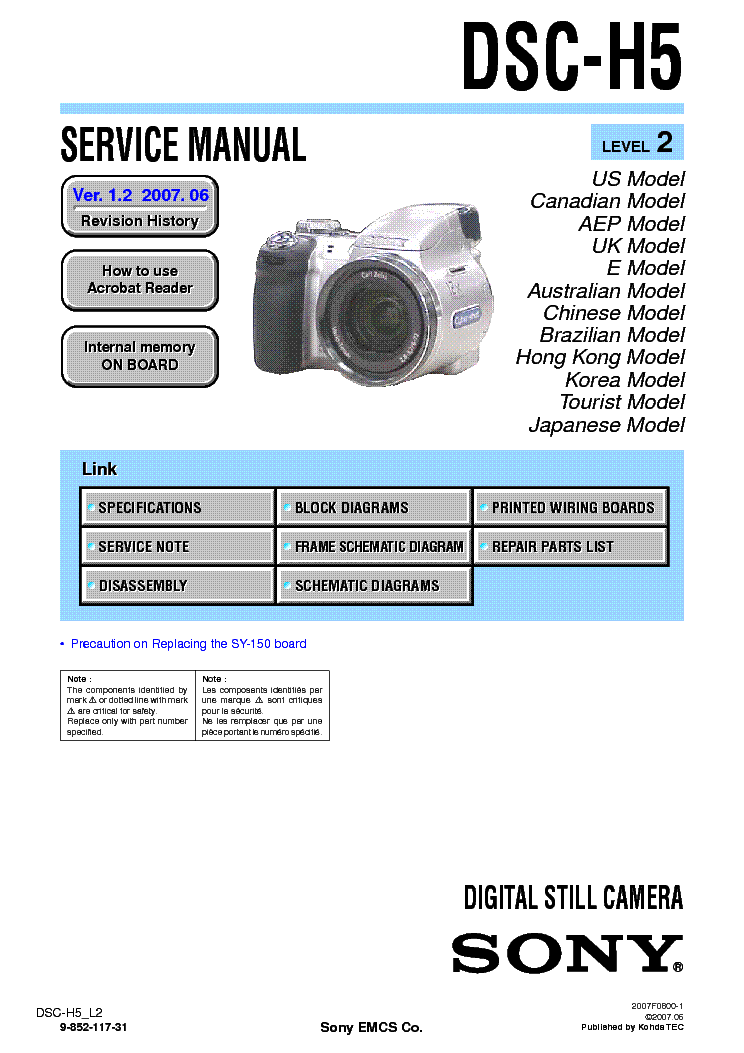 SONY DSC-H5 LEVEL2 VER1.2 service manual