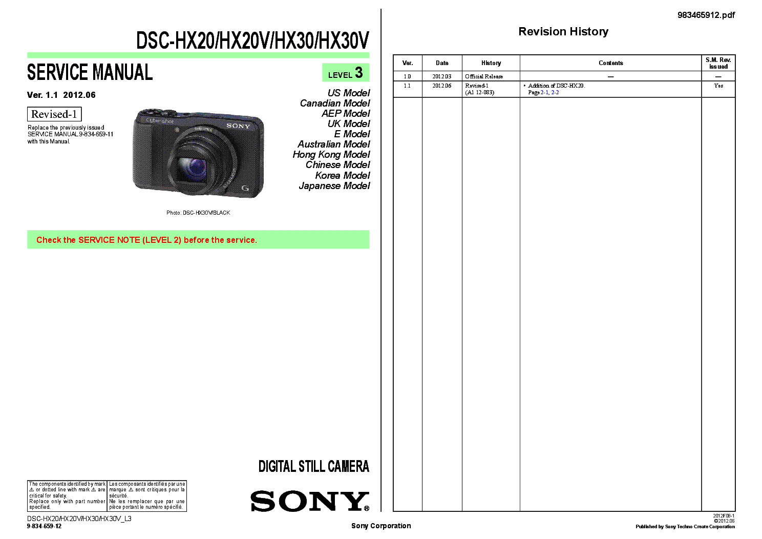 SONY DSC-HX20 HX20V DSC-HX30 HX30V VER.1.1 LEVEL3 Service Manual ...