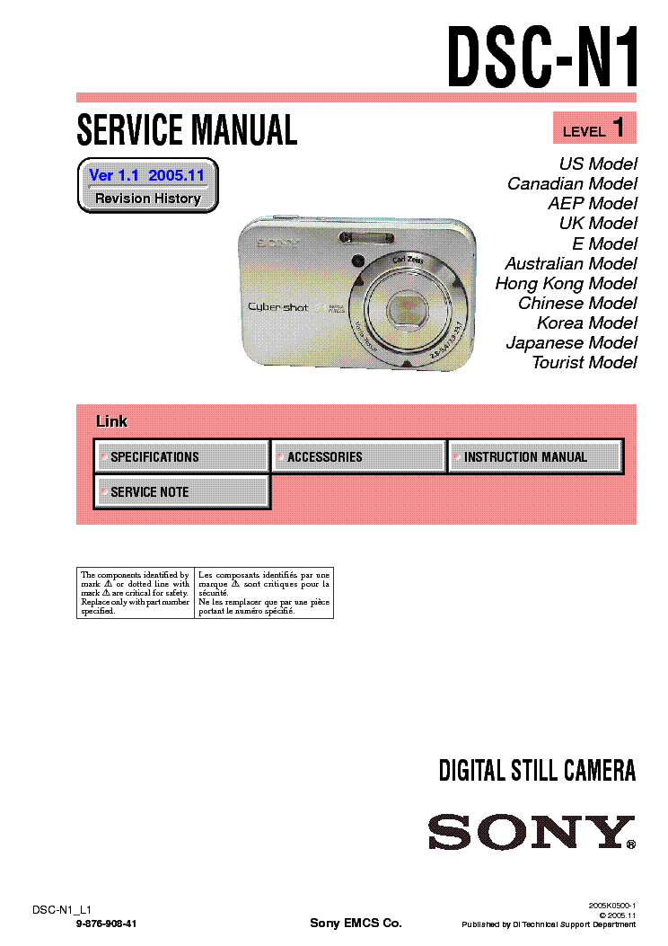 SONY DSC-N1 LEVEL1 VER1.1 service manual