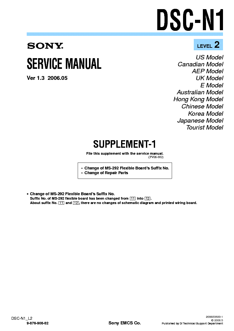 SONY DSC-N1 SUPP LEVEL2 VER1.3 service manual