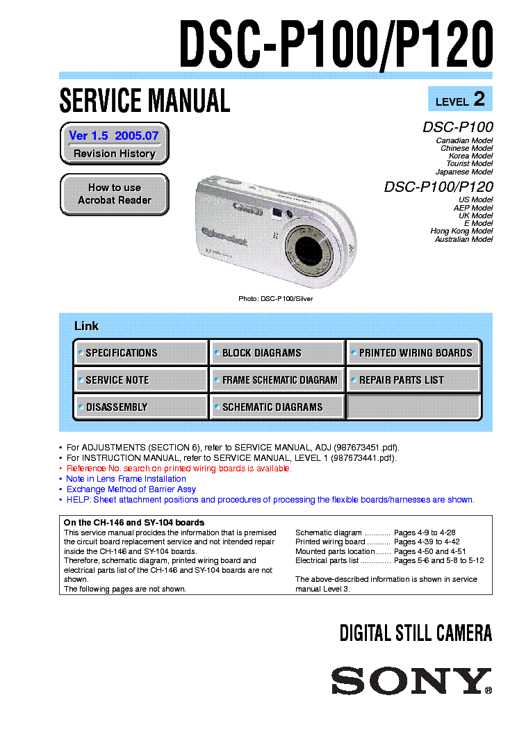 SONY DSC-P100 P120 LEVEL2 VER1.5 service manual