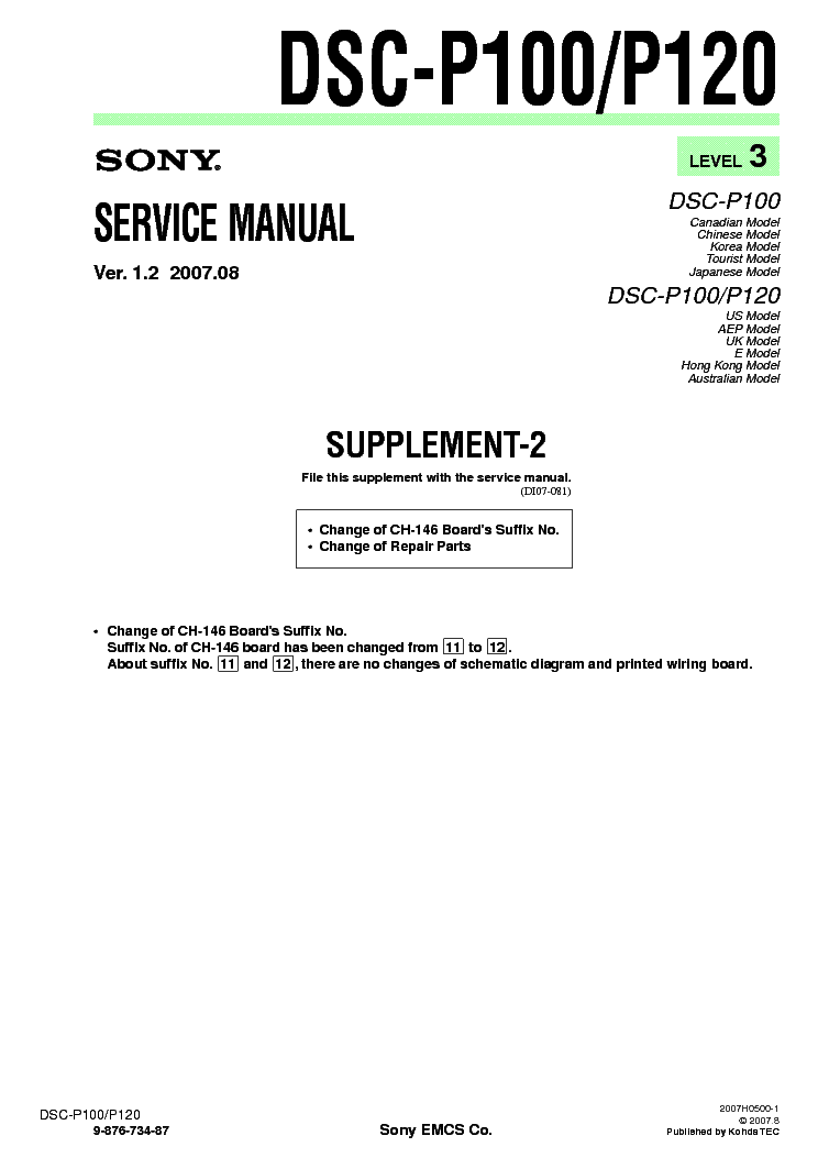 SONY DSC-P100 P120 SUPP LEVEL3 VER1.2 service manual