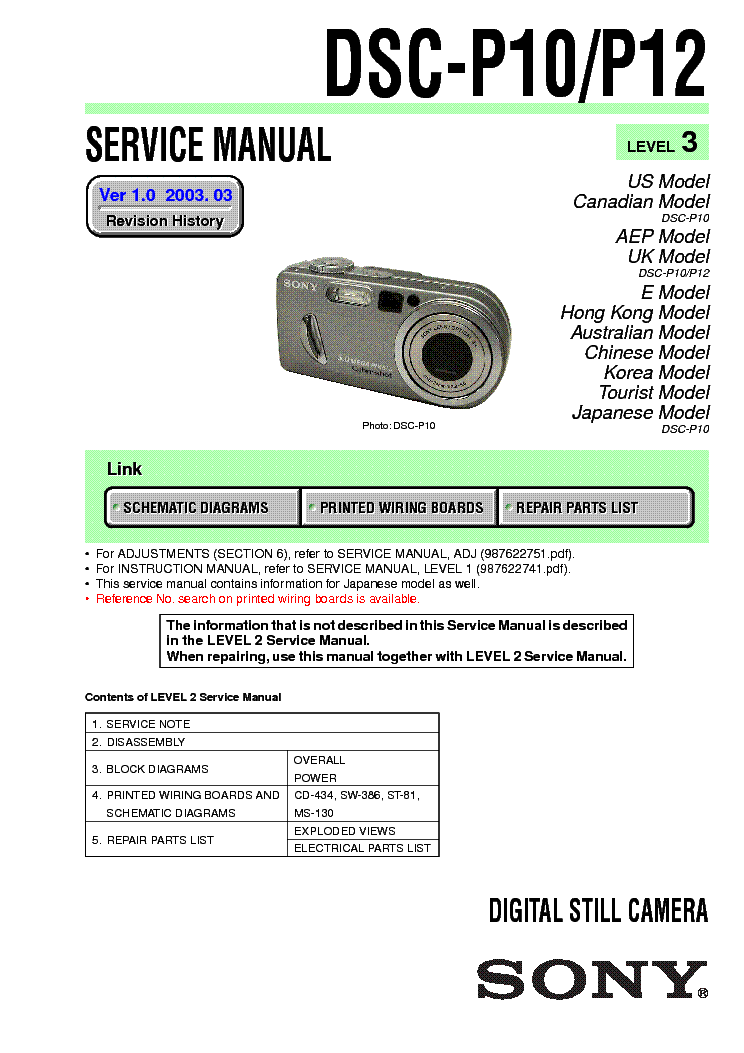 SONY DSC-P10 P12 LEVEL-3 VER-1.0 service manual