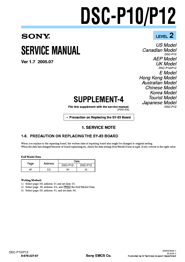 SONY DSC-P10 P12 SUPP LEVEL-2 VER-1.7 service manual