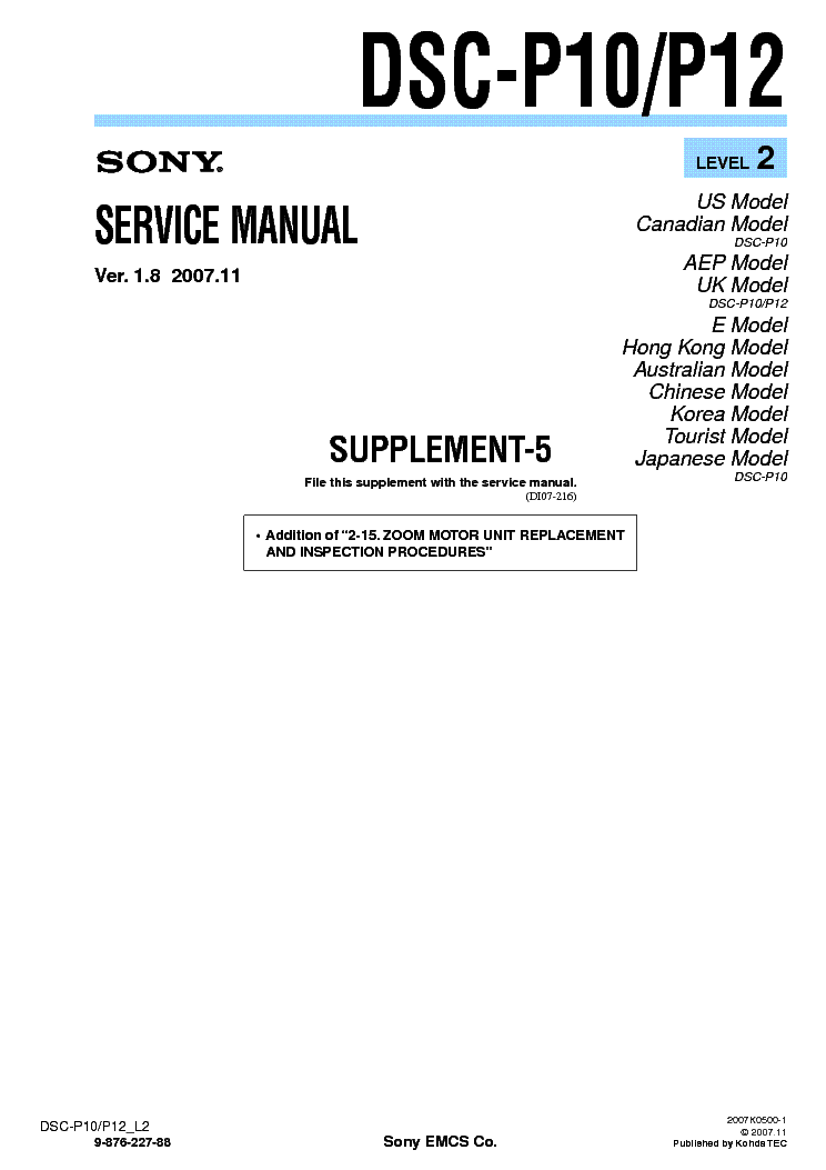 SONY DSC-P10 P12 SUPP LEVEL-2 VER-1.8 service manual