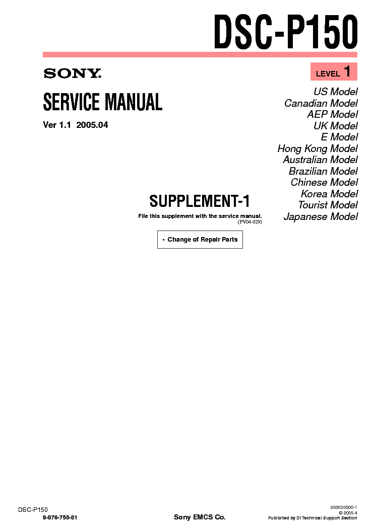 SONY DSC-P150 SUPP LEVEL1 VER1.1 service manual