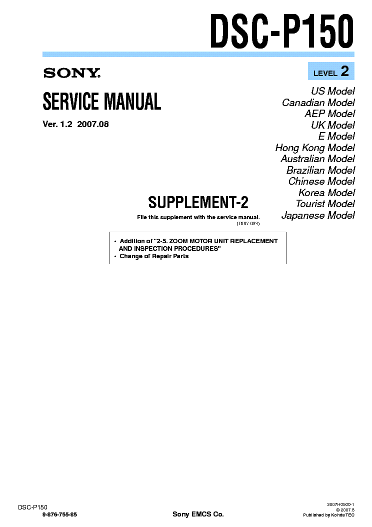 SONY DSC-P150 SUPP LEVEL2 VER1.2 service manual