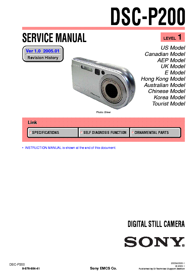 SONY DSC-P200 LEVEL1 VER1.0 service manual