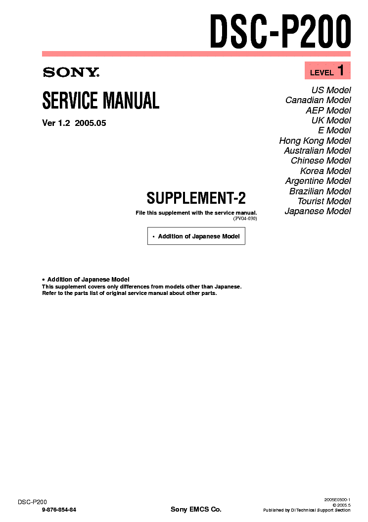 SONY DSC-P200 SUPP LEVEL1 VER1.2 service manual