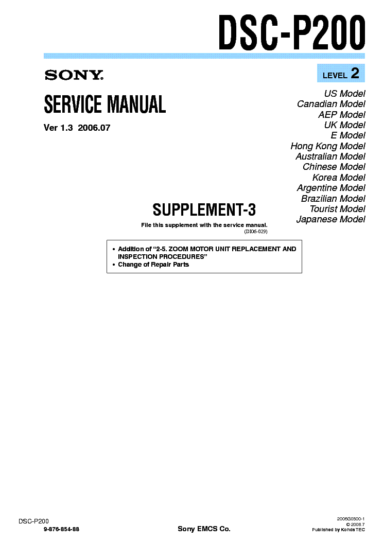 SONY DSC-P200 SUPP LEVEL2 VER1.3 service manual