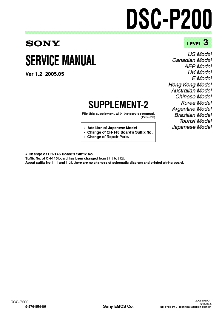 SONY DSC-P200 SUPP LEVEL3 VER1.2 service manual