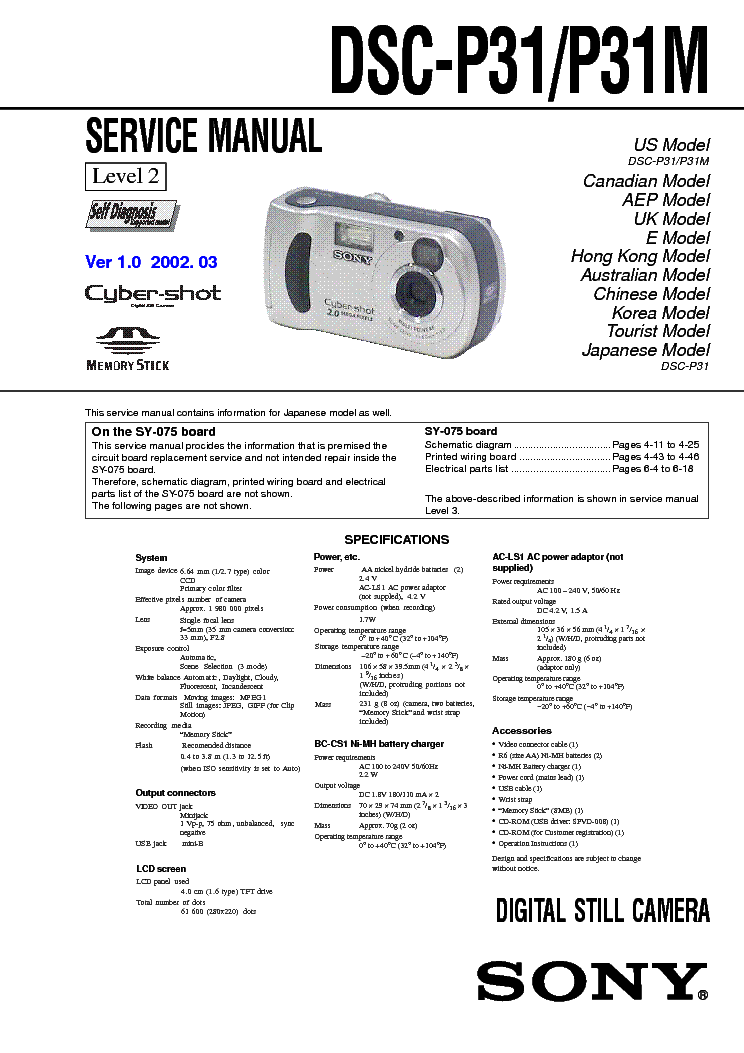 SONY DSC-P31 LEVEL2 VER-1.0 service manual (1st page)