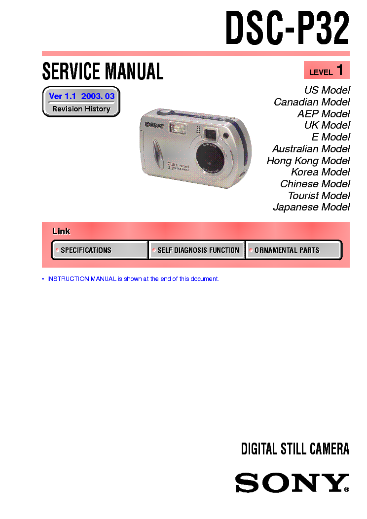 SONY DSC-P32 LEVEL-1 VER-1.1 service manual