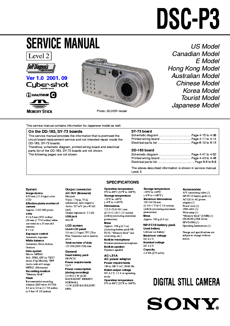 SONY DSC-P3 LEVEL2 VER1.0 service manual