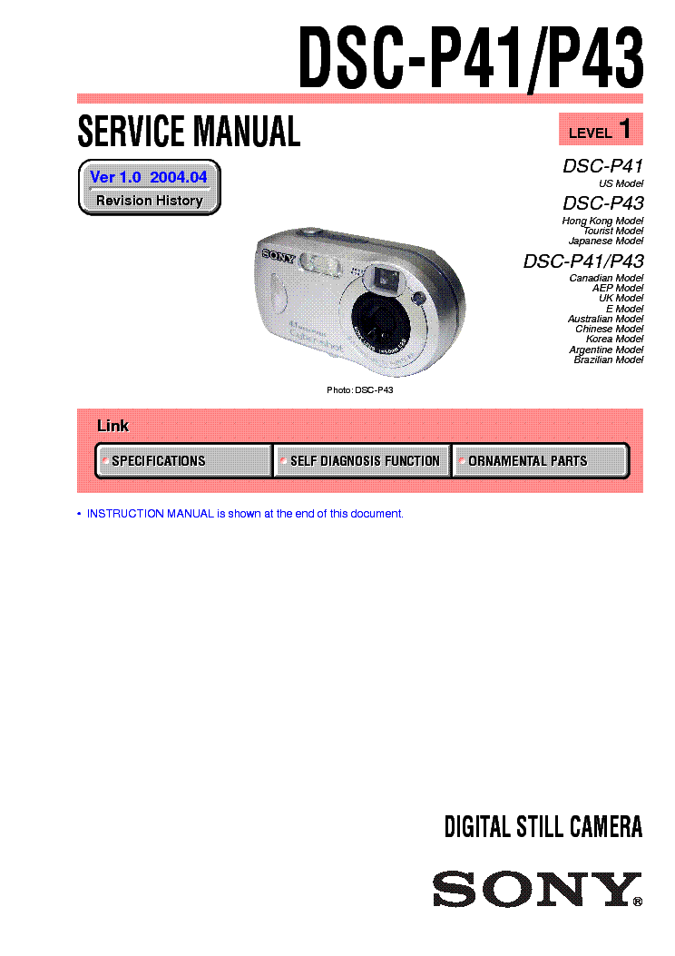 SONY DSC-P41 P43 LEVEL-1 VER-1.0 service manual