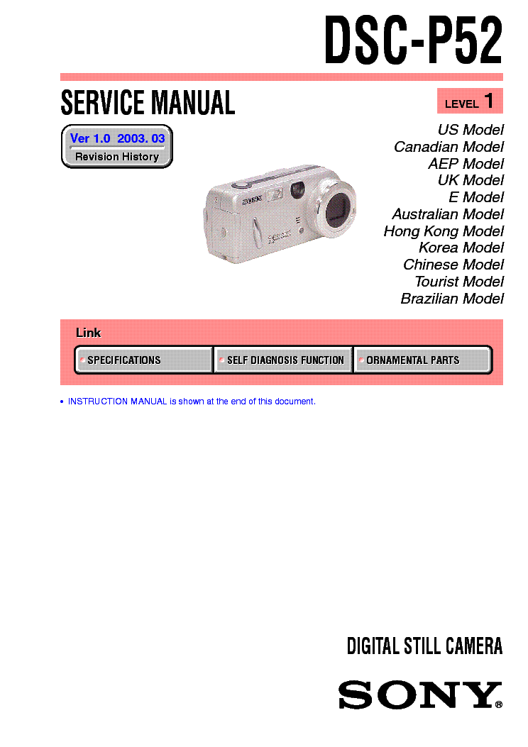 SONY DSC-P52 LEVEL1 VER1.0 service manual