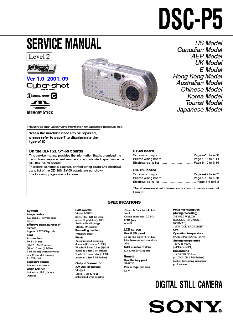 SONY DSC-P5 LEVEL2 VER1.0 service manual (1st page)