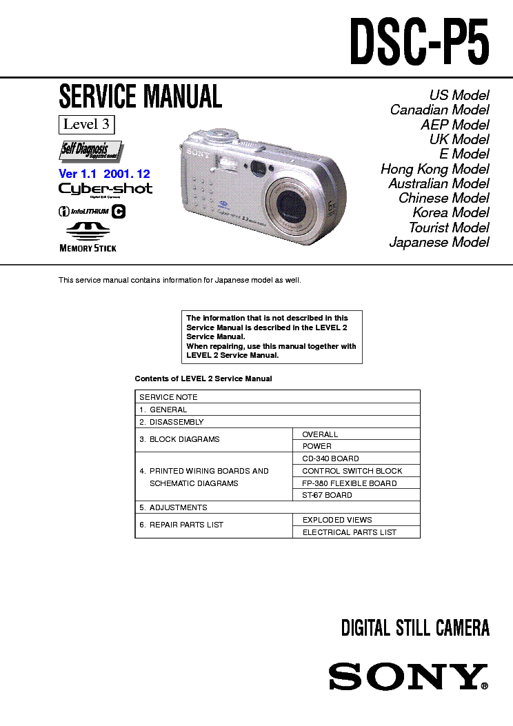 SONY DSC-P5 LEVEL3 VER1.1 service manual (1st page)