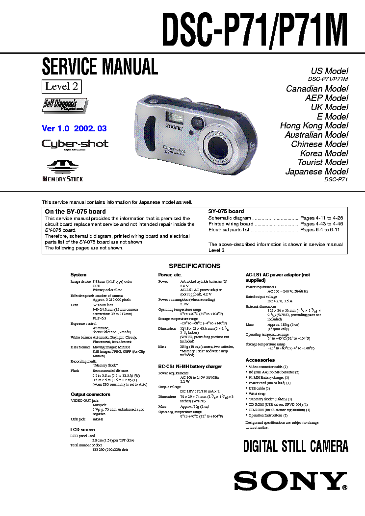 SONY DSC-P71 LEVEL-2 VER-1.0 service manual