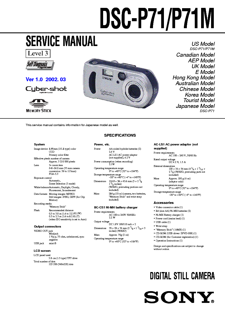 SONY DSC-P71 LEVEL-3 VER-1.0 service manual