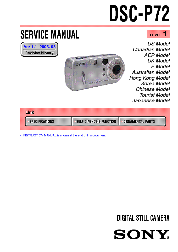 SONY DSC-P72 LEVEL-1 VER-1.1 service manual