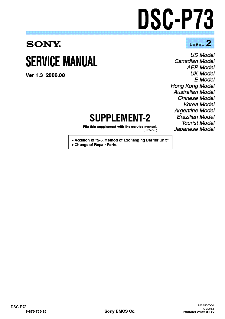 SONY DSC-P73 SUPP LEVEL2 VER1.3 service manual