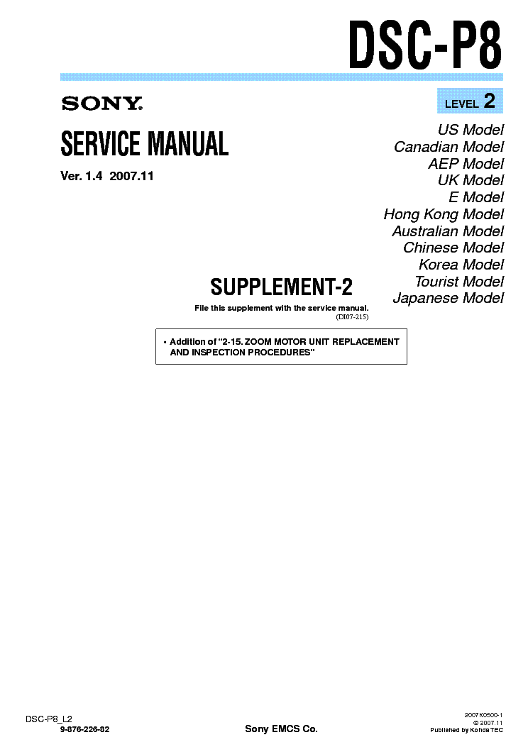 SONY DSC-P8 SUPP LEVEL-2 VER-1.4 service manual