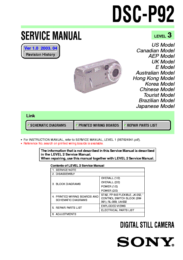 SONY DSC-P92 LEVEL3 VER1.0 service manual