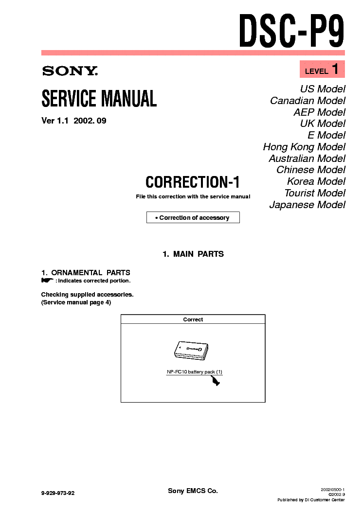 SONY DSC-P9 CORR LEVEL-1 VER-1.1 service manual