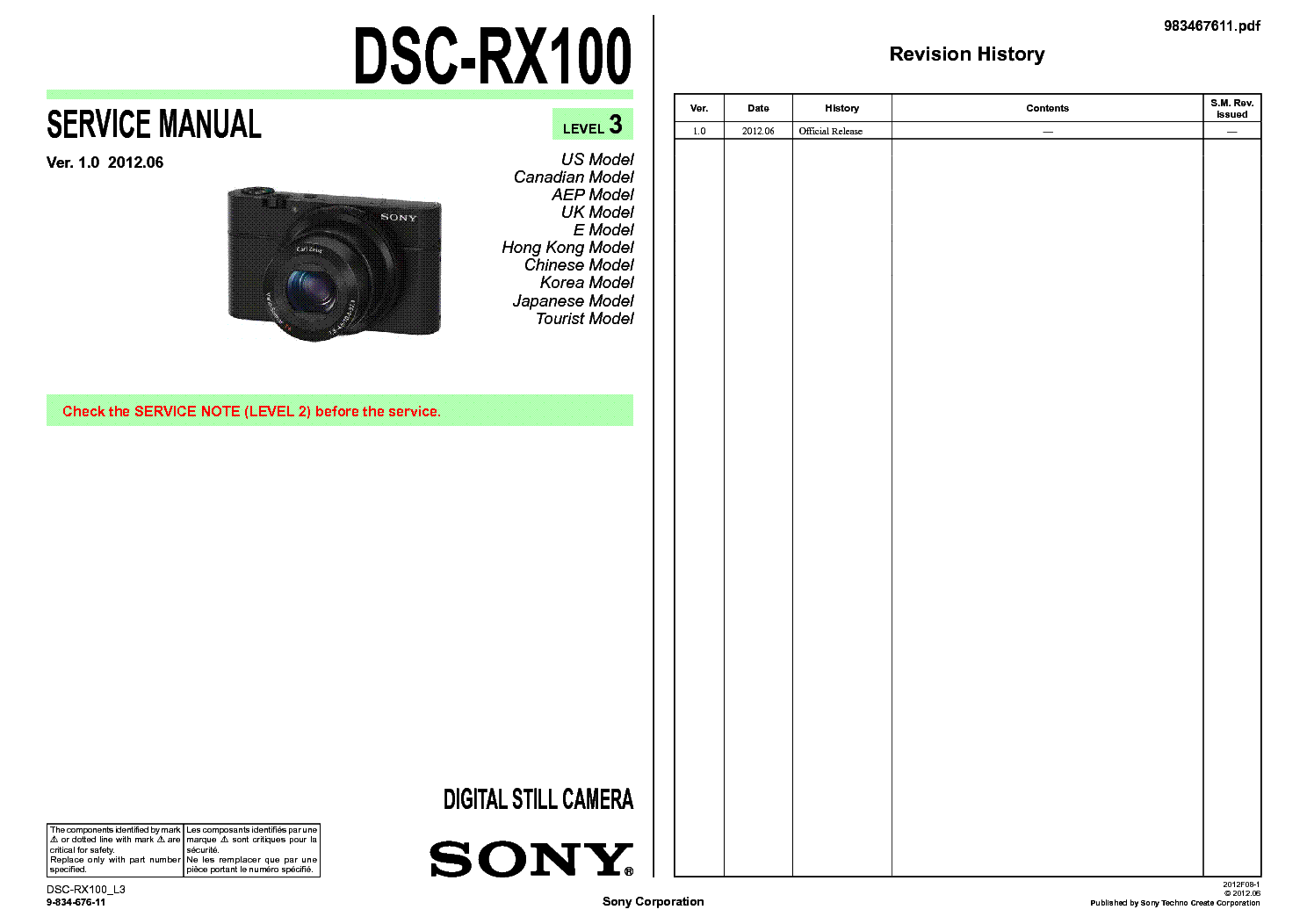 SONY DSC-RX100 LEVEL 3 SM service manual (1st page)