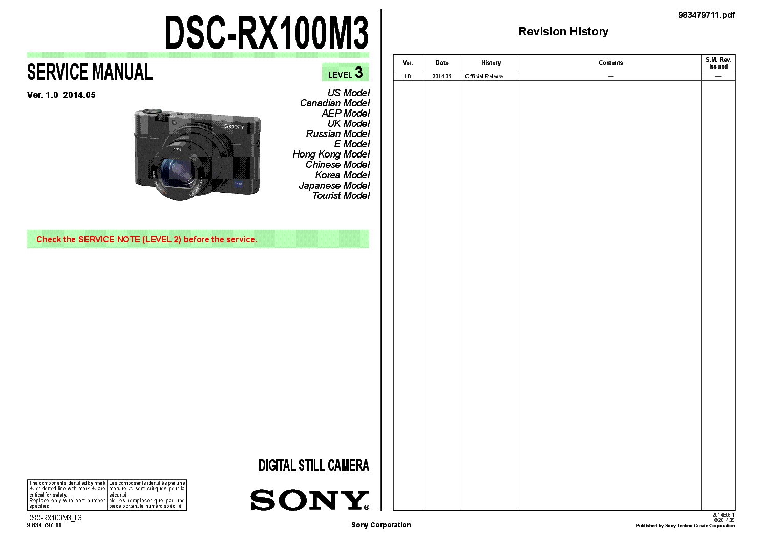 SONY DSC-RX100M3 VER.1.0 LEVEL3 service manual (1st page)