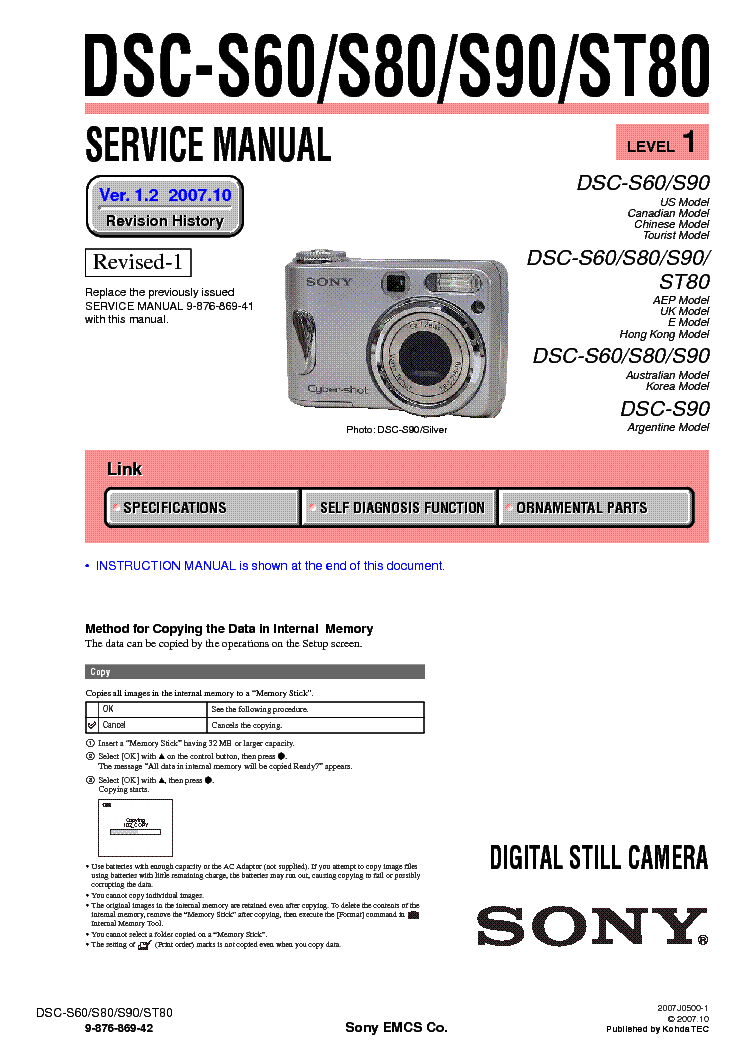SONY DSC-S60 S80 S90 ST80 LEVEL1 VER1.2 service manual