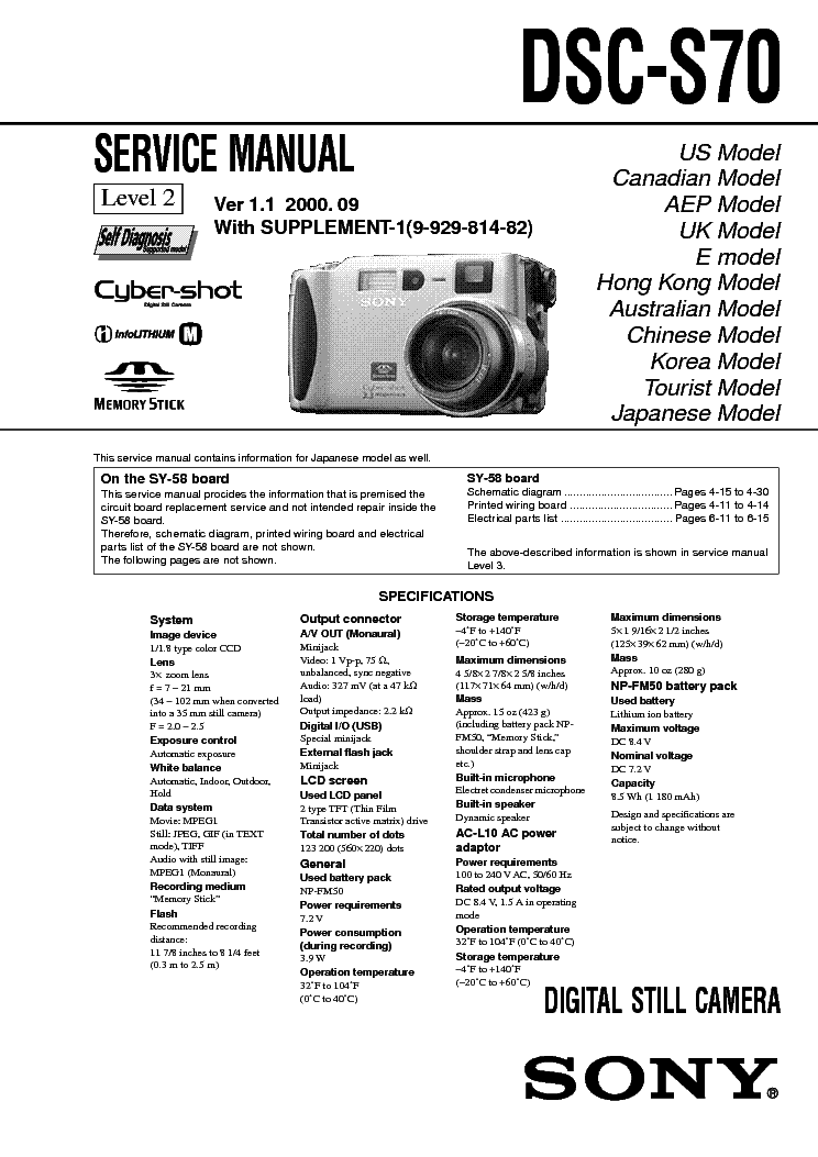 SONY DSC-S70 LEVEL-2 VER-1.1 service manual