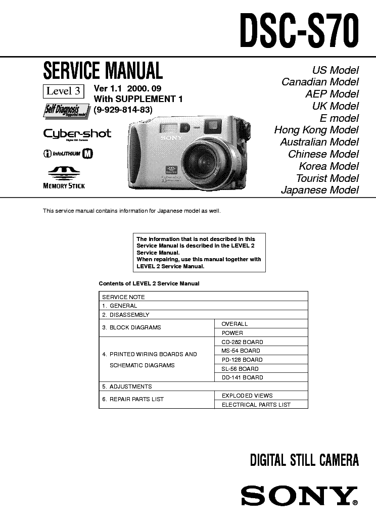 SONY DSC-S70 LEVEL-3 VER-1.1 service manual