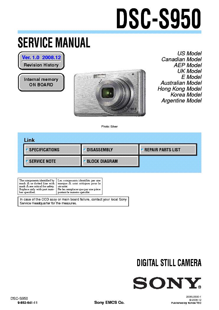 SONY DSC-S950-VER1.0 service manual