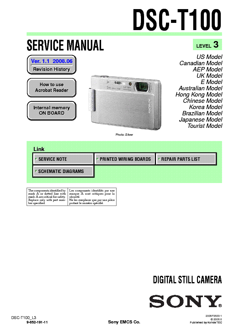 sony dsc t100