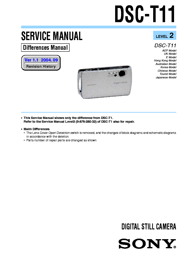 SONY DSC-T11 LEVEL-2 VER-1.1 service manual
