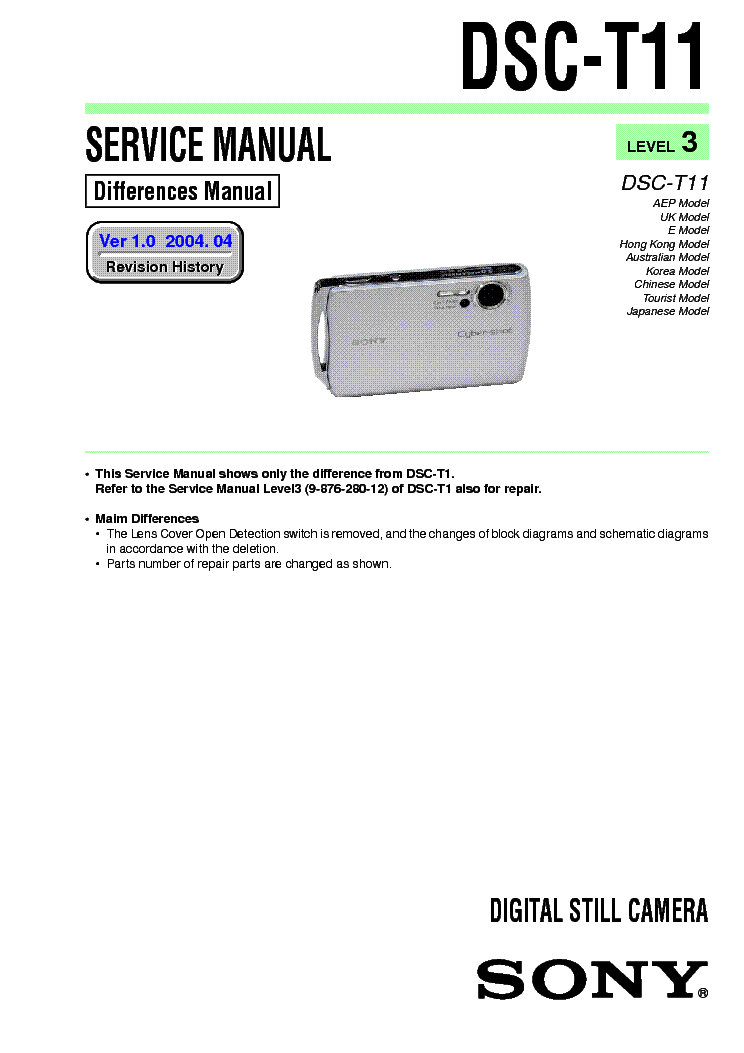 SONY DSC-T11 LEVEL-3 VER-1.0 service manual