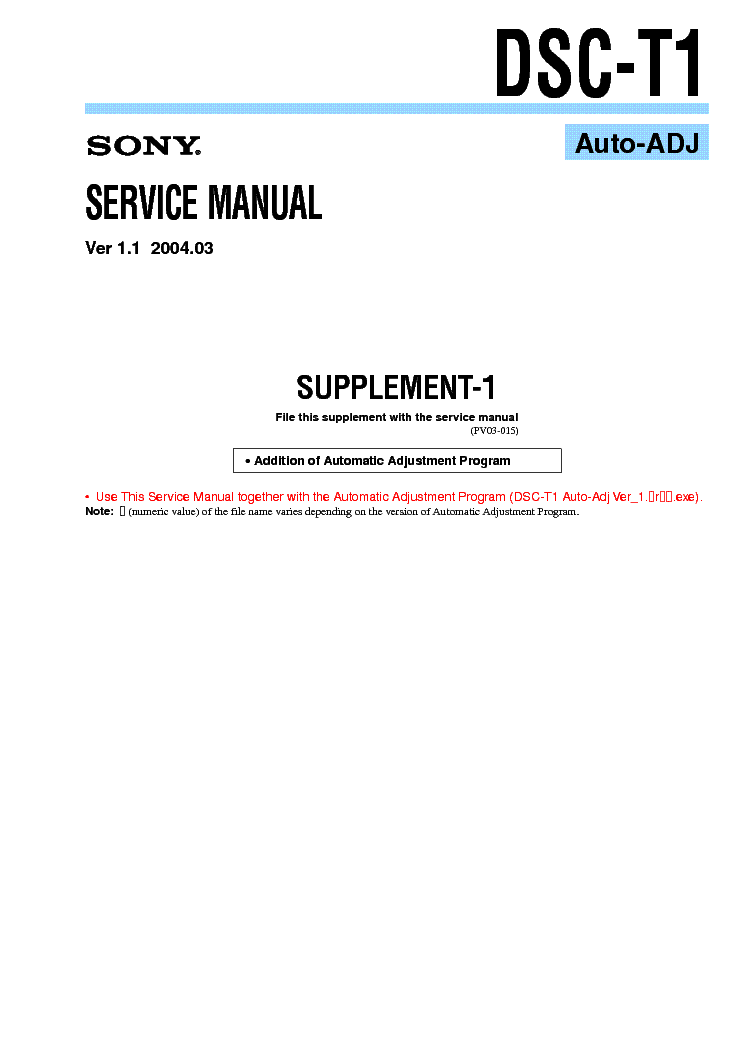 SONY DSC-T1 SUPP ADJUSTMENT VER-1.1 service manual