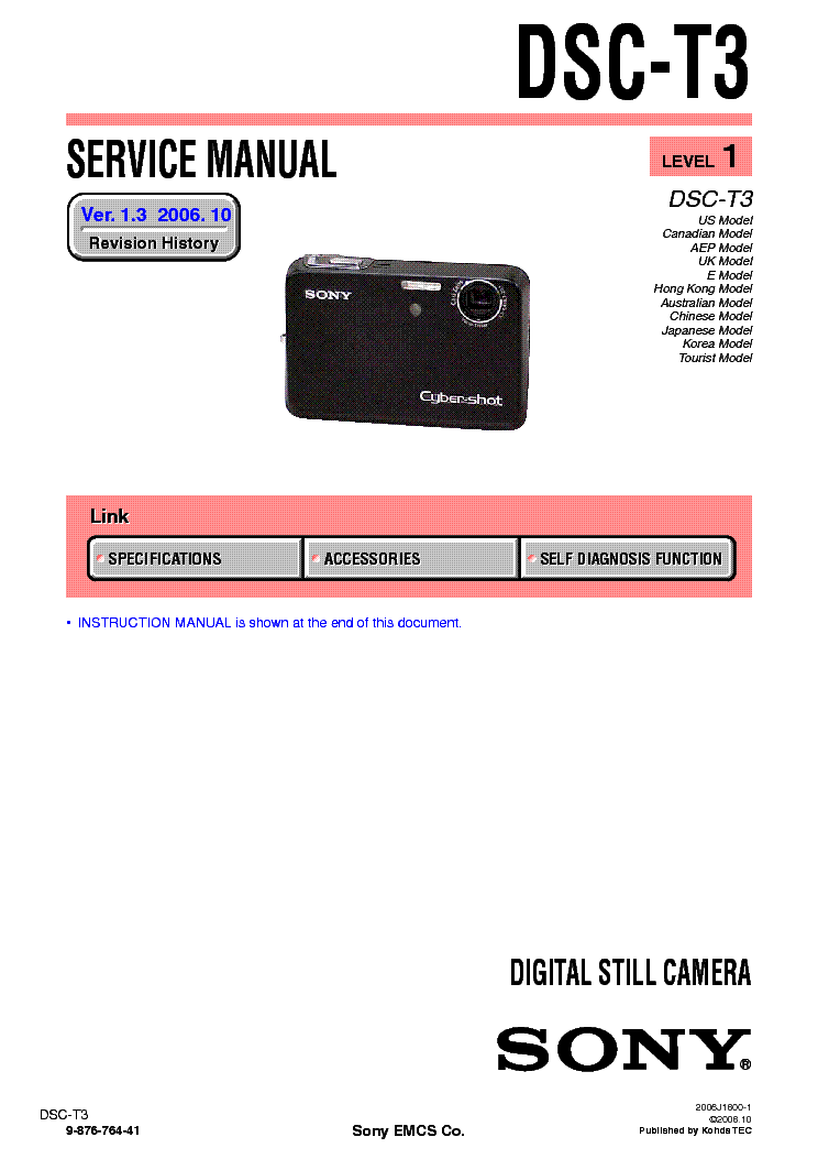 SONY DSC-T3 LEVEL-1 VER-1.3 service manual