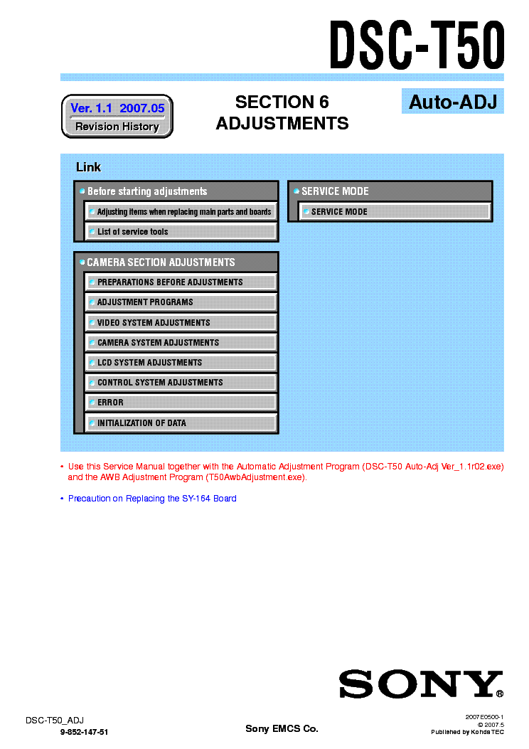 SONY DSC-T50 ADJUSTMENT VER-1.1 service manual
